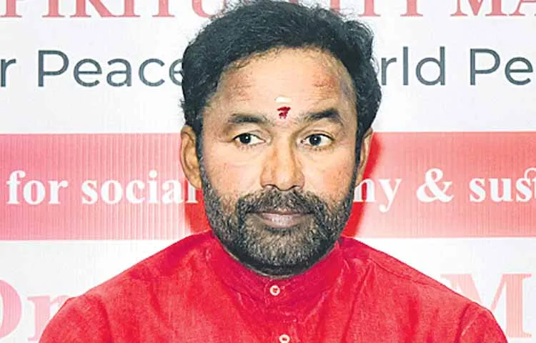 Union Minister Kishan Reddy challenge to the state government