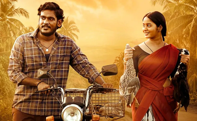 KozhiPannai Chelladurai Movie OTT Streaming Details