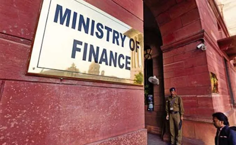 Reserve Bank of India invited applications for the position of Deputy Governor