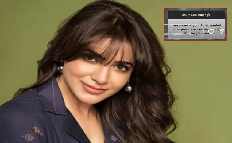 Citadel : Honey Bunny Beauty Samantha Emotional To Netizen Proposal