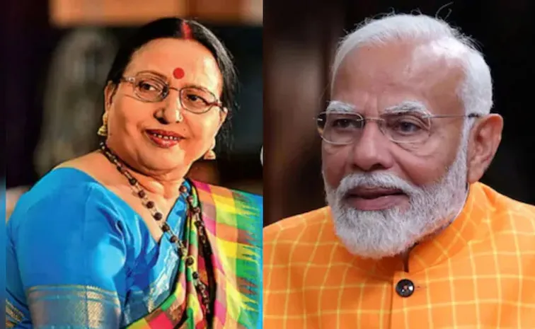 pm modi calls singer sharda sinhas son to inquire about her health