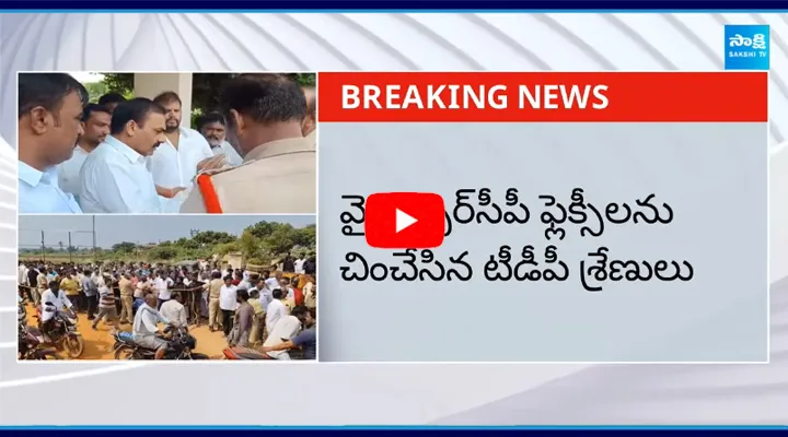  Kakani Govardhan Reddy Fires On Somireddy 