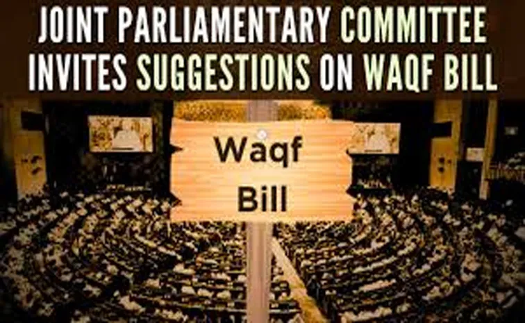 Opposition MPs seek Om Birla's intervention over Waqf bill