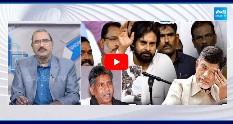 KSR Live Show On Manda Krishna Madiga Vs Pawan Kalyan 