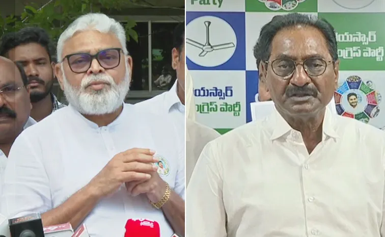 Ambati Rambabu And Ponnavolu Sudhakar Reddy Comments On Illegal Cases Against Ysrcp Workers