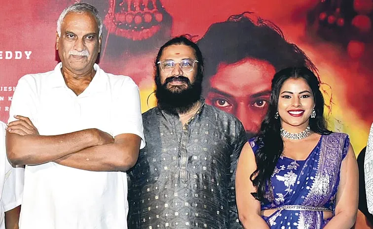 Jathara Movie Pre Release Event: Tammareddy Bharadwaja