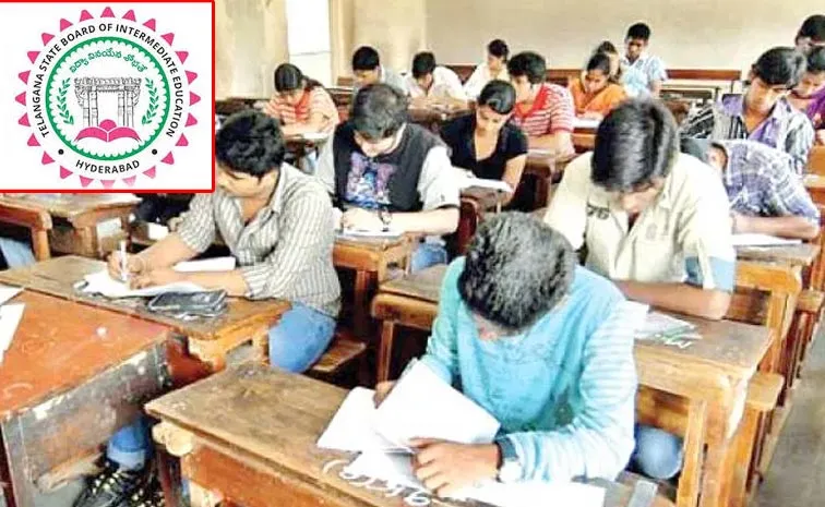 telangana: inter board released schedule for exam fee payment