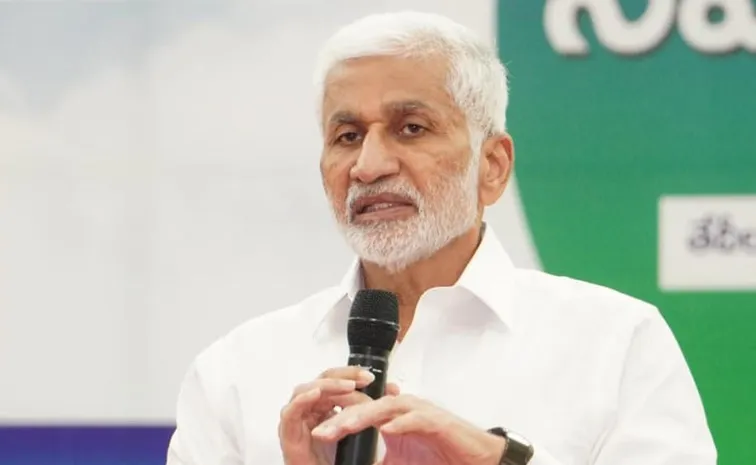 vijayasai reddy slams pawan kalyan over cases on ysrcp social media activists