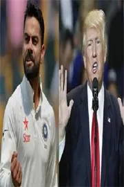 Is Donald Trump A Lucky Charm For Virat Kohli? US President Weird Coincidence With Kohli5