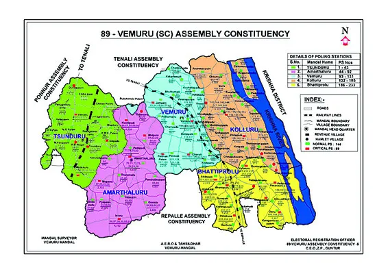 మళ్లీ సీఆర్‌డీఏలోకి వేమూరు 