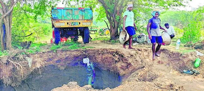 గోస్తనీ ఘోష..! 