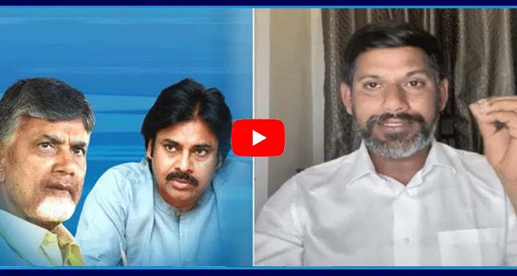 Warning To YSRCP Leader Shekhar Reddy