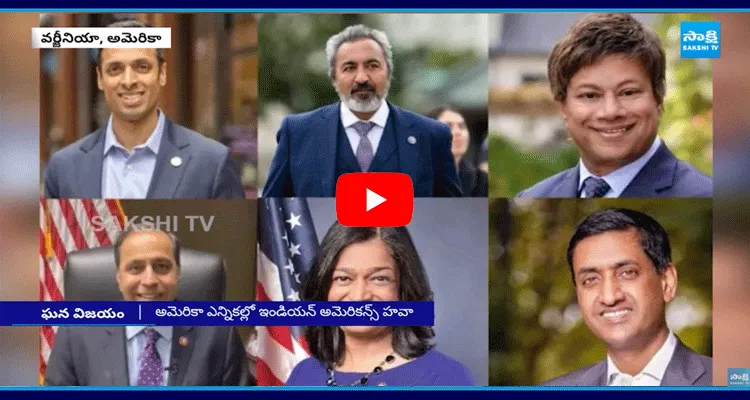 Six Indian Americans Win In US Elections 2024