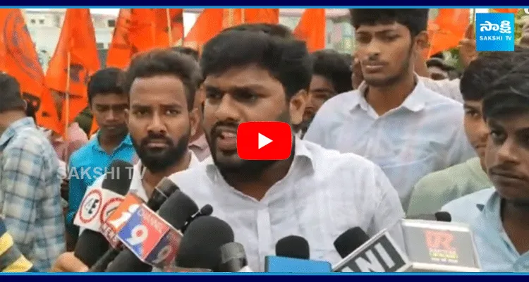 ABVP Union Protest Against Pending Fee Reimbursement