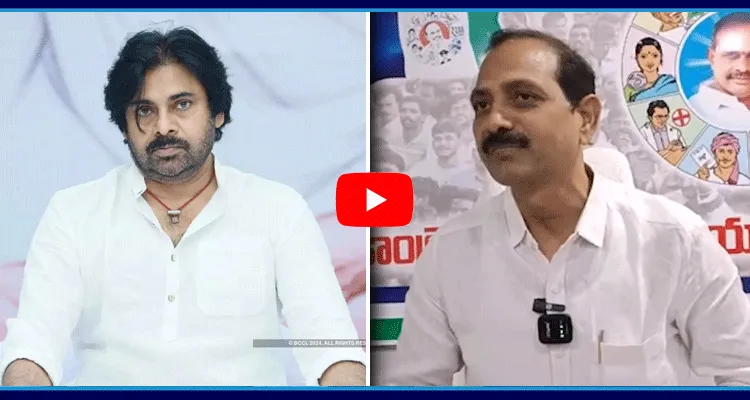 Gopireddy Srinivasa Reddy Counter To Pawan Kalyan Saraswati Power Lands Tour