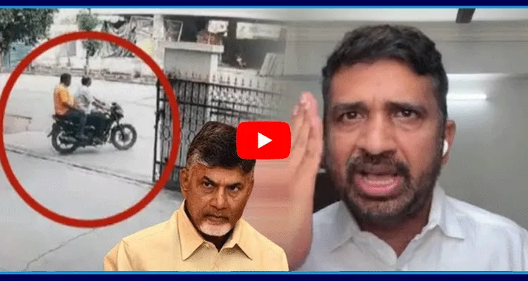 YSRCP Leader Shiva Shankar About TDP Rowdyism In AP