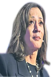 USA Presidential Election Results 2024: 5 factors that led to Kamala Harris loss4