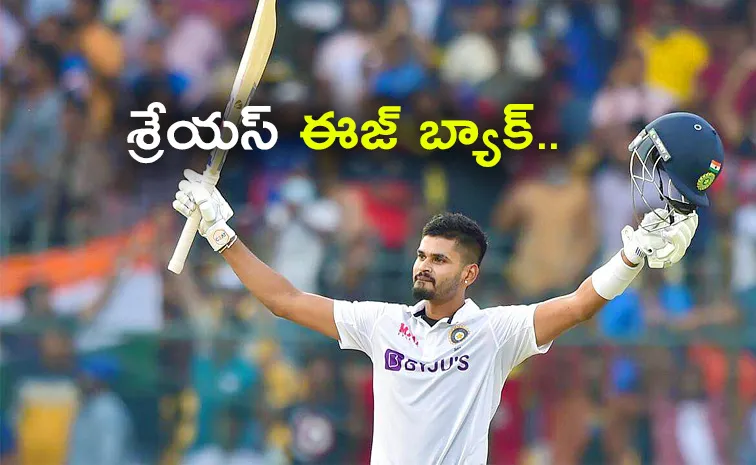 Shreyas Iyer Scores Much-Awaited First-Class Double Hundred In Ranji Trophy