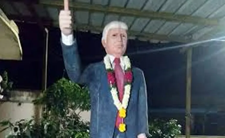 Donald Trump Re Election  Villagers in Telangana Celebrate by Worshipping His Statue in a Temple