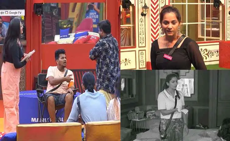 Bigg Boss Telugu 8, Nov 7th Full Episode Review: Prithvi Apologise to Vishnupriya