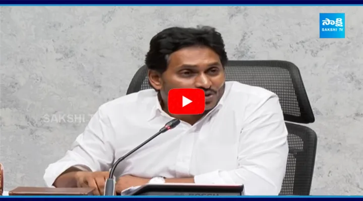 YS Jagan Satires On Nara Lokesh And Chandrababu Over Industrial Investments In AP