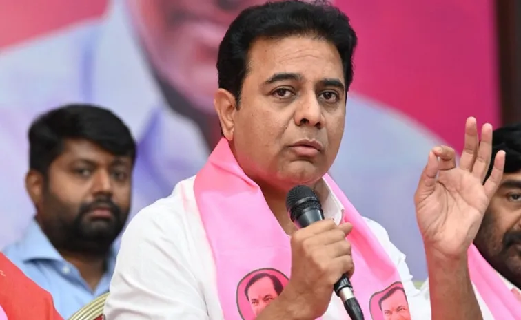 KTR Satirical Comments On Congress Government