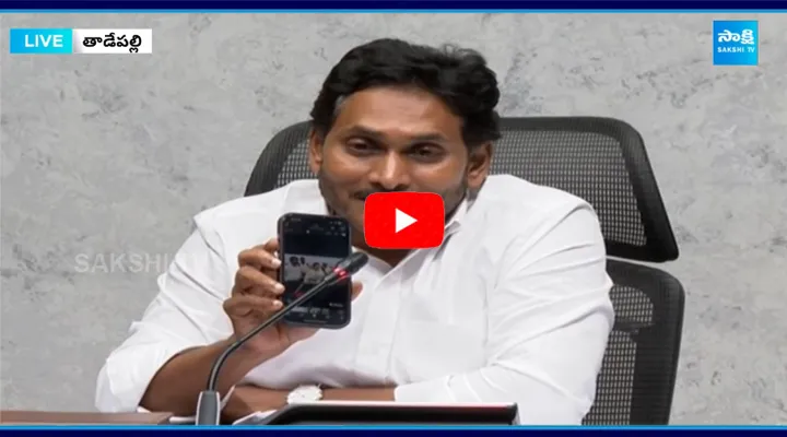  YS Jagan About Pawan Kalyan Allegations