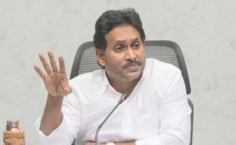 Dark Days In AP Says YS Jagan On Chandrababu Govt Ruling