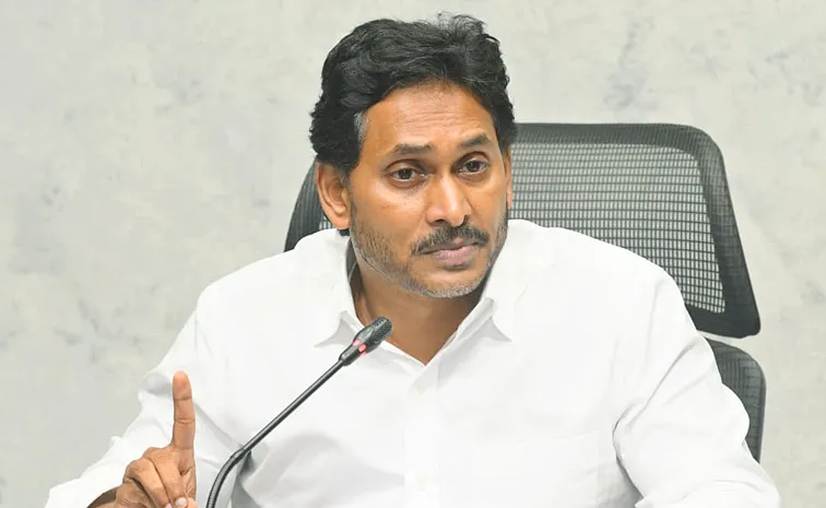 Dark Days In AP Says YS Jagan On Chandrababu Govt Ruling