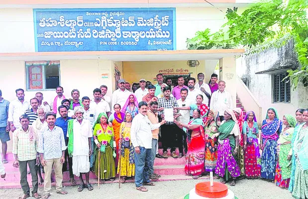 ఫార్మాకు భూములివ్వం 
