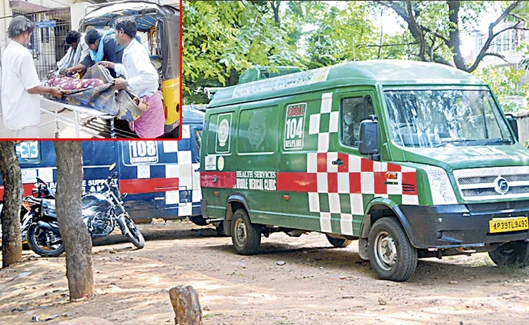 chandrababu govt 104 and108 vehicles maintenance funds delay: AP