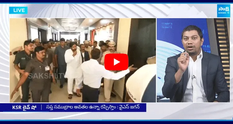 Advocate Dr Bala Key Comments On Pawan Kalyan 