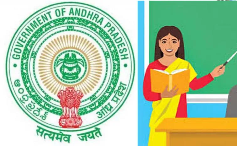 Concern Of Teachers: Andhra pradesh