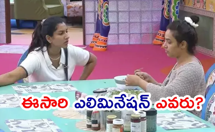 Bigg Boss 8: ఈసారి ఆమె ఎలిమినేషన్ తప్పదేమో?