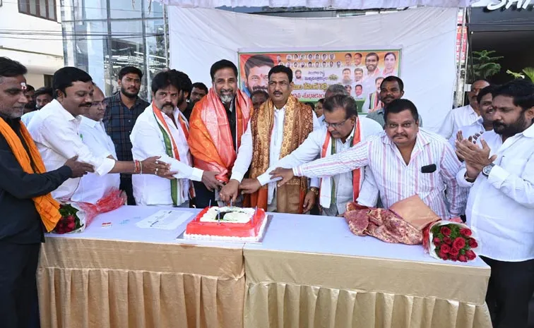 Cm Revanth Reddy Birthday Celebrations