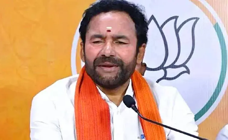 Kishan Reddy Comments On Central Government Schemes