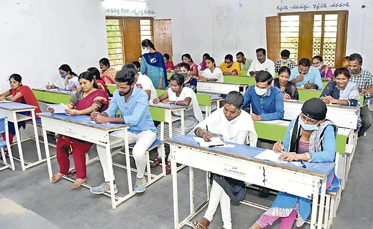 Telangana Govt Announces Reduces Of TET Exam Fees