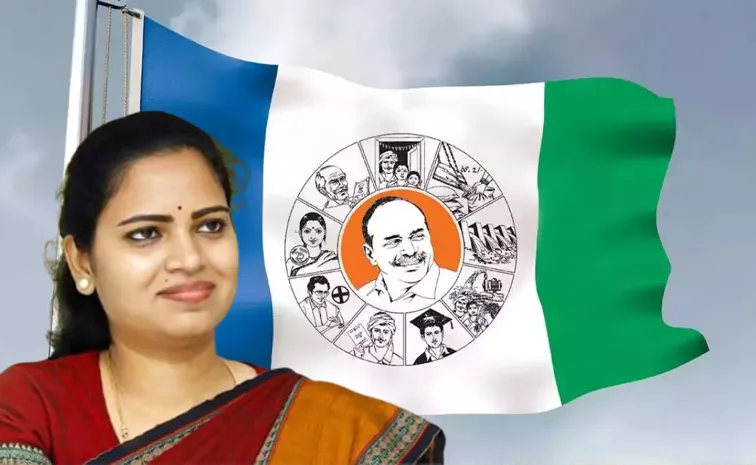 Vidadala Rajini As Chilakaluripet Constituency Coordinator