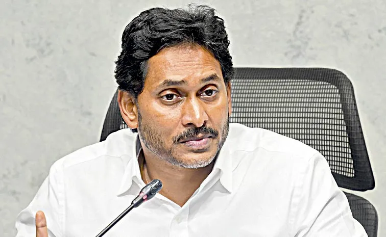 YS Jagan Fires on TDP Govt Chandrababu: Andhra pradesh