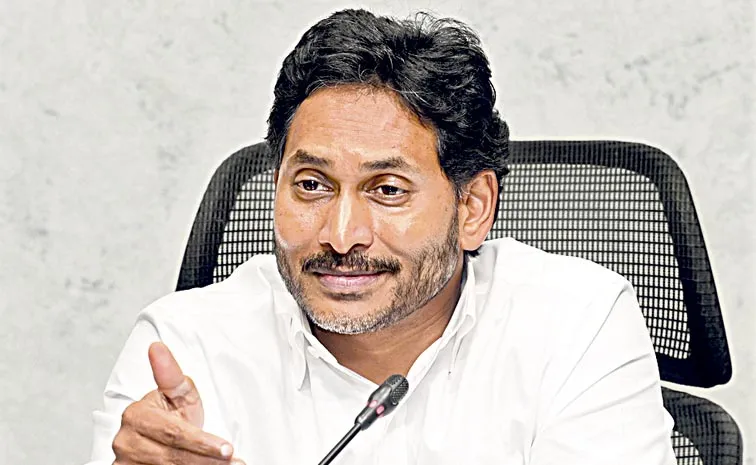 YS Jagan Reacts on Saraswati Lands: Andhra pradesh