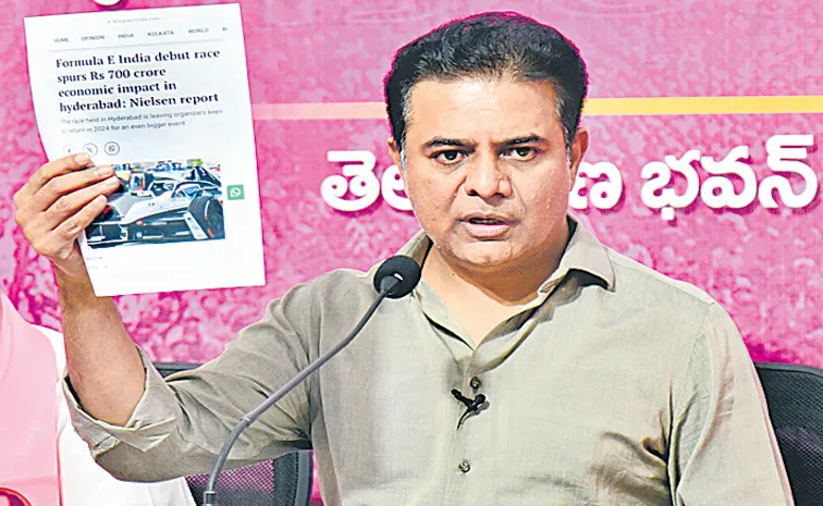 BRS Leader KTR Fires On Revanth Reddy