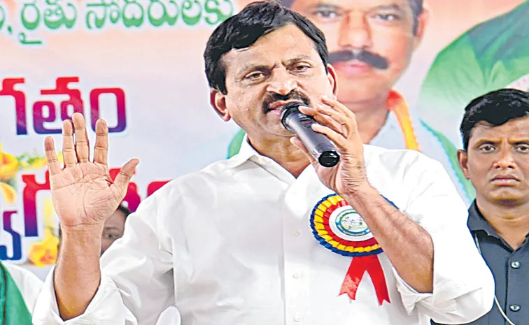 Ponguleti Srinivasa Reddy Comments On KTR