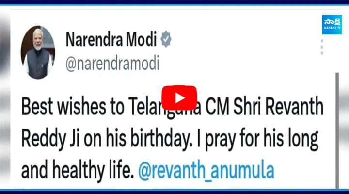 PM Modi Birthday Wishes To Telangana CM Revanth Reddy in Twitter 