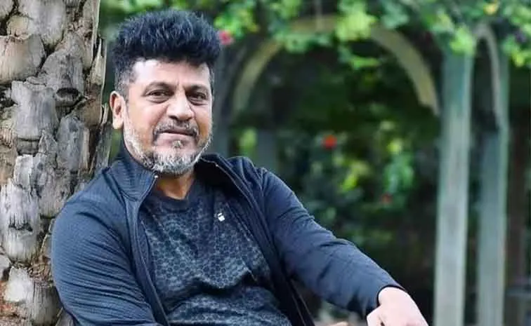 Kannada Hero Shivarajkumar About His Health Update