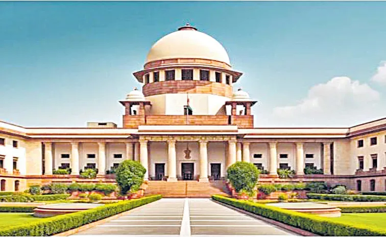 Supreme Court Judgement On Aligarh Muslim University Updates 