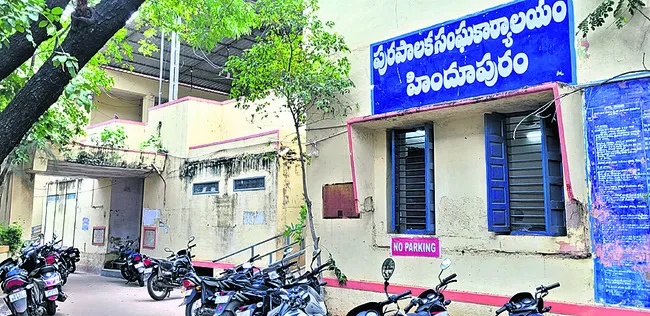 పురం చైర్మన్‌ ఎన్నికకు నేడు నోటిఫికేషన్‌? 