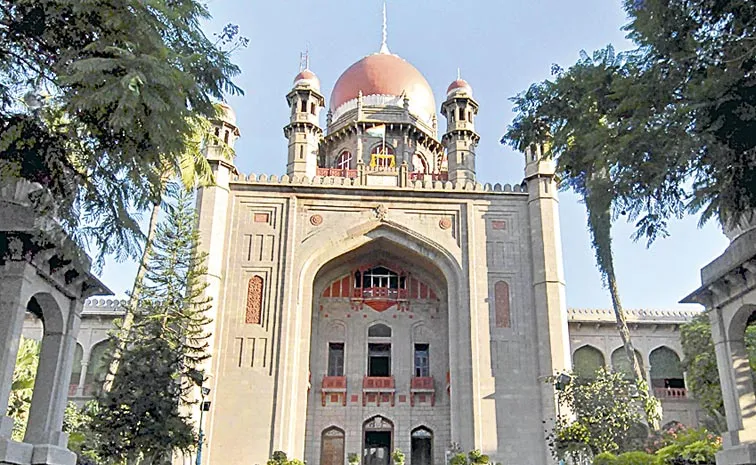 Telangana High court Trail On Disqualification Of Mlas Case