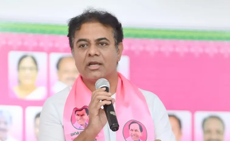 KTR Reaction To The Attack On MLA Kaushik Reddy