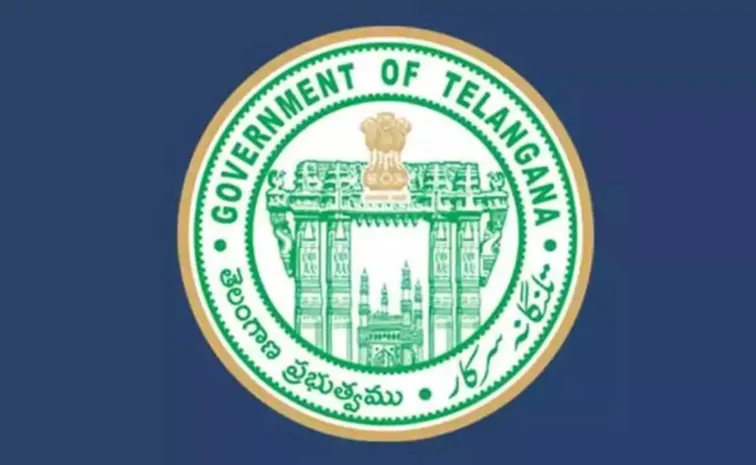 Telangana Government Declared 2025 Holidays