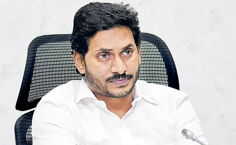 YS Jagan Assurence To YSRCP Social Media Activists Over Illigal Cases